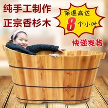 Chinese style bath tub thickened bath tub shrink baby solid wood barrel adult bath tub full body bathtub