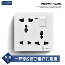 Type 86 surface-mounted one-open eight-hole socket with switch panel wall 16a high-power air conditioner special multi-function