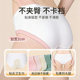 Disposable Underwear for Women, Pure Cotton, Sterile, Women's Travel, Daily Disposable, No-Wash Shorts, All-Cotton for Girls