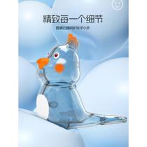 Waterbird whistle yellow duck trumpet childrens toy blowing music baby mini harmonica that can be filled with water and blown
