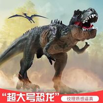 Dinosaur Toy Extra Large Tyrannosaurus Rex Toy Triceratops Solid Hand Painted Dinosaur Toy Collection 3 to 6 Years Old