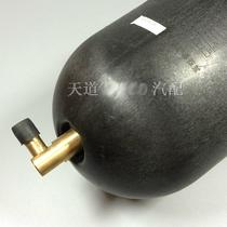 New product Nanjing Iveco brake vacuum barrel military vehicle 2046 brake vacuum barrel brake air storage tank