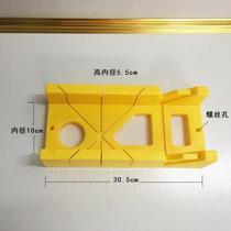 45 degree angle cutter 45 angle cutting tool plaster line skirting line cutting 45 degree artifact multi-angle clip back saw for home use