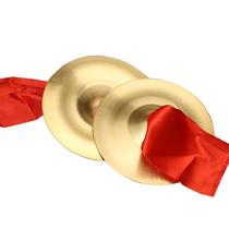 Bronze cymbals gongs and drums adult large cymbals small cymbals bright cymbals waist drum cymbals kindergarten three and a half props childrens toy cymbals