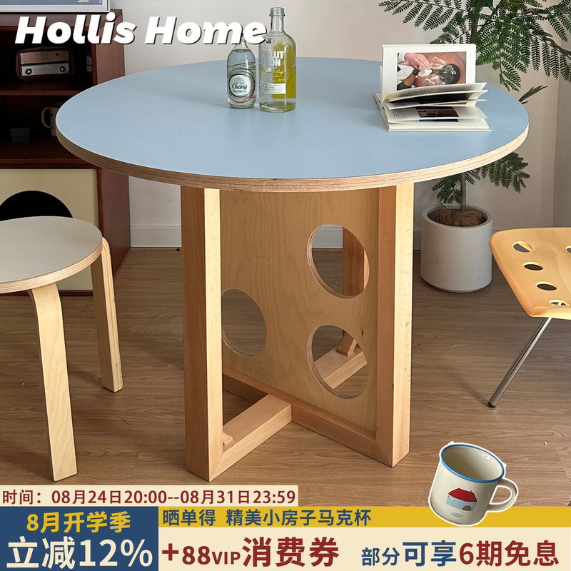 Beaver Yishu Small Apartment Korean-Style Round Table Birch Wood Marine Board Dining Table Solid Wood Cafe Vintage Design ins Table