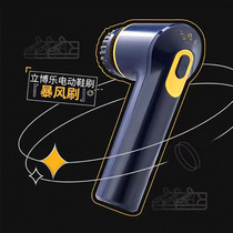 Shoe shiner electric shoe shiner household portable shoe shine artifact shoe brush machine leather care device electric shoe brush