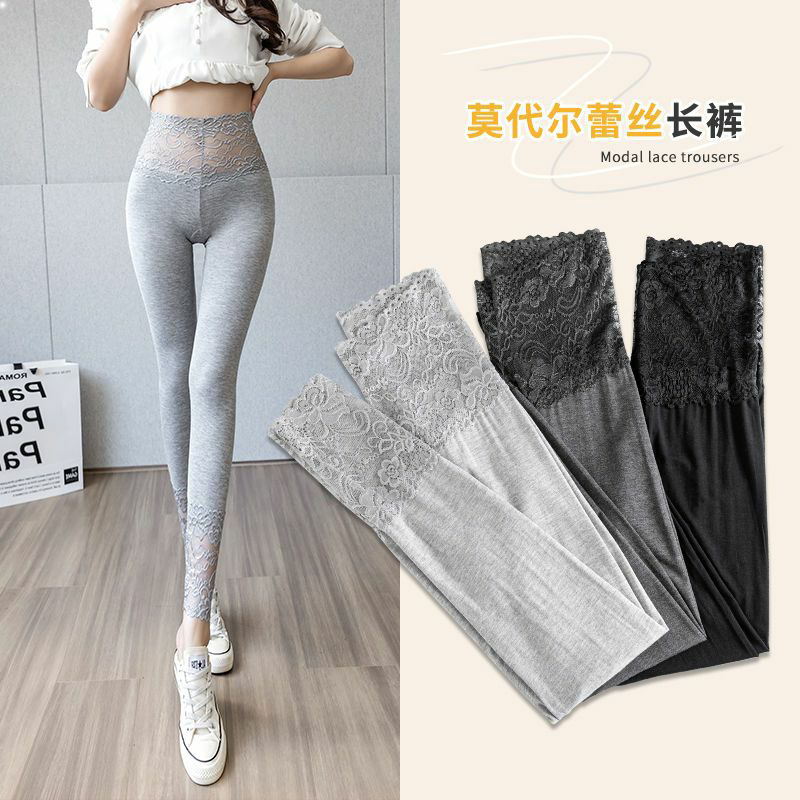 Modal High-Waisted Lace Leggings for Women, Spring and Autumn Thin Style, Can Be Worn Inside or Outside, Tight-Fitting Thermal Pants, Nine-Tenths Length, Plus Size, Sports Waist Protection