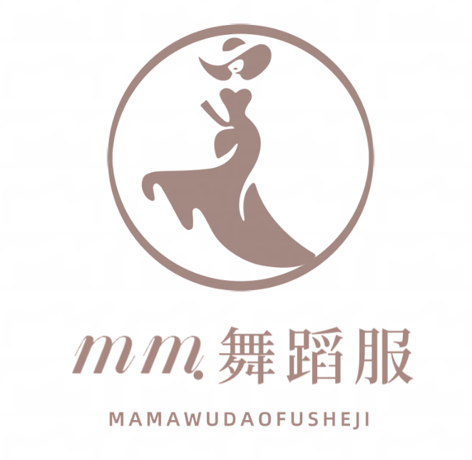 MM舞蹈服设计