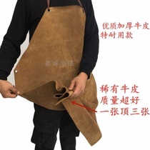 Cowhide whole leather welding apron anti-scalding fire-proof heat-insulating and wear-resistant welder welding clothing labor protection work group extremely durable