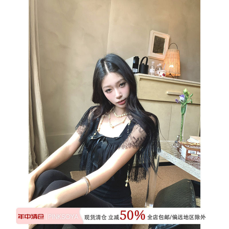 Pinksoya Pink Bean-Shaped Knit Top with Bow Lace Splicing, Women's Pure Desire Slim-Fit Off-Shoulder Top