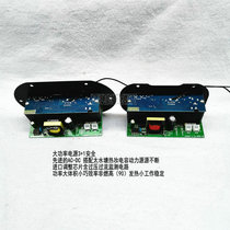 No heat high power multifunctional Bluetooth 12V24V220V subwoofer amplifier board 4 inches 5 inches 6 inches 8 inches 10 inches