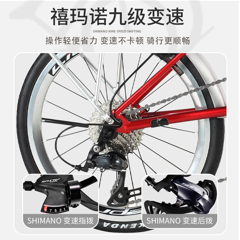 Cranston R20 CRANSTON R20:复古美学与现代科技的完美碰撞,你的超轻便携出行神器!-折叠自行车-淘宝百科网