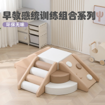 babycare baby sensory training climbing ladder early education center soft climbing and sliding combination baby stair indoor soft