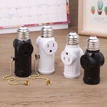 Household White Black US Power Plug To E26 To US Bulb