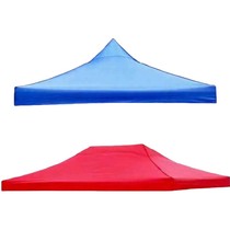 Folding tent fabric stall tent roof fabric thickened exhibition tent fabric printed advertising tent roof fabric