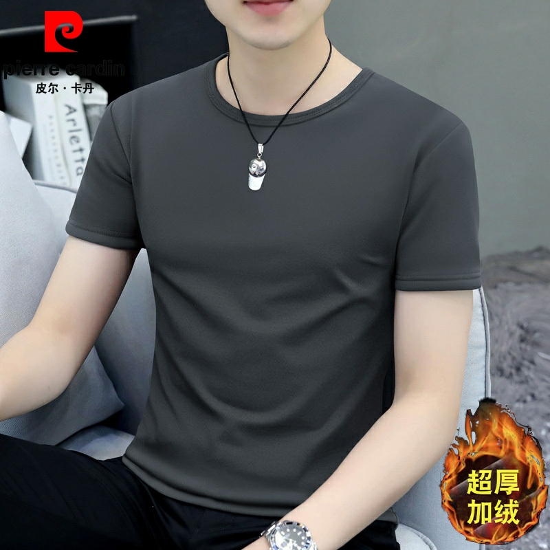 皮尔卡丹秋冬新款男士保暖T恤纯色圆领时尚百搭短袖加绒加厚男装