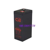 CSB battery MSJ-260 2V260AH telecommunications system UPS solar power plant backup power supply