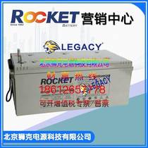 ROCKET rocket battery ES80-12 12V80AH DC panel inverter UPS imported battery