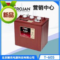 American Trojan Qiu Jian battery J305P-AC 6V330AH floor scrubber lifting platform battery