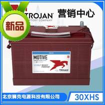 Trojan Qiu Jian battery 31XHS 12V130AH for floor washing vehicle mobile lifting platform battery