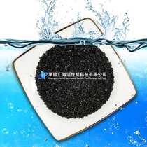 Coconut shell activated carbon 600-1100 iodine value filter cartridge filled with coconut shell activated carbon for wine making industry