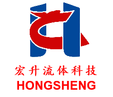 温州宏升流体科技的LOGO
