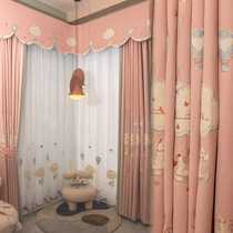 Free high temperature setting thickened blackout cotton and linen embroidery girls room curtain cloth villa childrens room fondant note