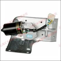 The new product is suitable for JMC Shunda wiper motor Shunda Kaiyun Kairui wiper motor motor old Shunda wiper motor