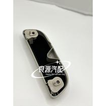 New Maxus G10G50 glasses case roof handle glasses case roof handle glasses case storage box original assembly