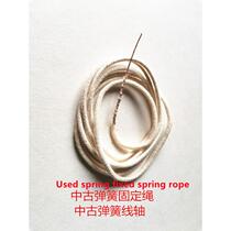 Piano piano tuning tool accessories middle spring spool fixe