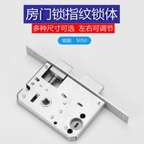 The products inside the store are equipped with special lock bodies. Do not buy them separately. Do not take photos.