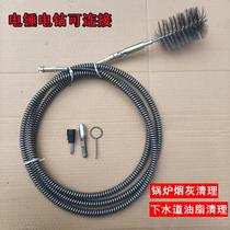 Boiler soot cleaning professional sewer oil pipe wall tool industrial special chimney internal control wire brush