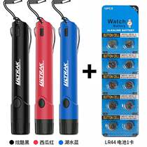 Electronic whistle with extra battery Osek referee basketball game school high decibel whistle outdoor training fitness