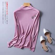 Autumn and Winter New Silk Half-high Collar Long-sleeved Bas