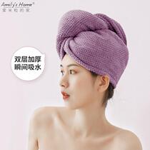 Double-layer hair drying cap thickening scrubbing hair adult super absorbent towel shower cap quick-drying hair towel