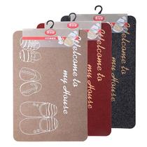 Meliya printed rub mat 60x90CM floor mat to remove mud and prevent dirt living room and bedroom door mat non-slip and durable