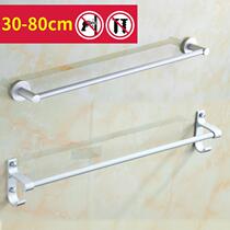 Towel rack single pole bathroom towel rack kitchen bathroom toilet double pole towel drying hook without punching