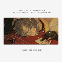 9397 Berry Wild Original Extra Large Mouse Pad Computer Keyboard Notebook High-End Leather Table Mat