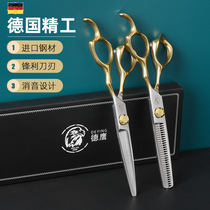 Barbers special hairstylist hair cutting hair cutting professional thinning teeth scissors bangs hairdressing scissors set