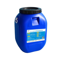 Concrete release agent steel mold iron mold wood mold aluminum mold plastic mold cement prefabricated oily water-based release agent