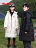 [Same Style as Sun Yingsha] Duck Duck Children's down Jacket for Boys and Girls, New Winter Model, Medium and Long Thickened Coat for Older Children