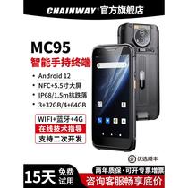 CHAINWAY becomes the MC95 data collector PDA handheld terminal smart barcode scanner warehouse storage