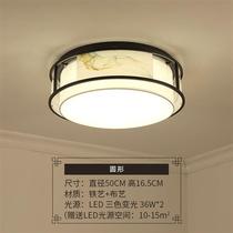 Restaurant lamp new Chinese style chandelier retro Zen 2022 bedroom living room lamp appreciation excellent Chinese modern simple new style