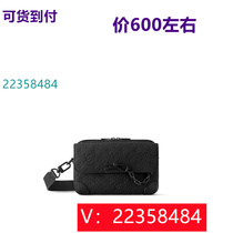 ((Tuanwu Backpack Light Student Shell Bag Star Wedding Bag Wine Red Cartoon 96491