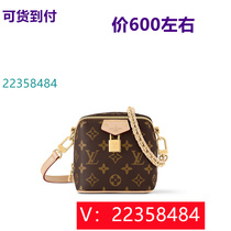 ((Yu Ren pleated bag triangle bag cartoon clutch starry sky red 2024 wine red 37672