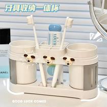 Bathroom sink storage rack toothbrush holder tooth cup mouthwash cup tooth cylinder couple home bathroom storage rack