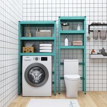 Blue washing machine bathroom toilet rack drum flip top shelf floor-standing high-end under-the-hood a1