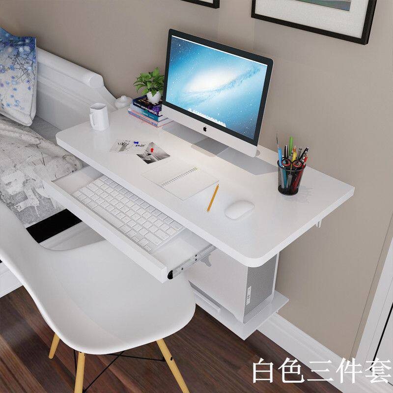 Wall-Mounted Desktop Computer Desk, Space-Saving Wall-Mounted Desk, Wall-Mounted Laptop Desk, Wall-Mounted Table Wall-Mounted Desktop Computer Desk, Space-Saving Wall-Mounted Desk, Wall-Mounted Laptop Desk, Wall-Mounted Table