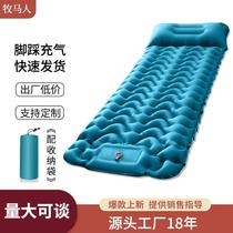 Outdoor products foot inflatable mattress outdoor camping inflatable mattress portable camping car tent sleeping mat