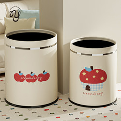 Cream diary trash can 2025 New arrival For Home living room large kitchen Accessible Luxury high-end Hit Style bedroom toilet